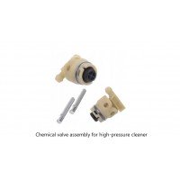 Клапан химии в сборе для мойки K 4.00 Eco Silent Alu, Karcher 9.001-277.0
