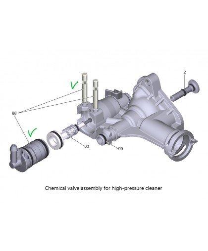 Клапан химии в сборе для мойки K 4 - K 5 - K 6, Karcher 4.101-213.0