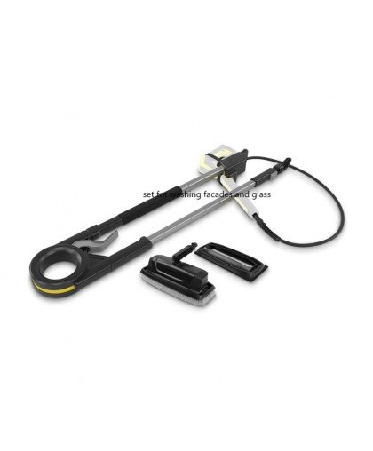 Комплект для мойки фасадов и стекол, K 4 - K 7, Karcher 2.644-249.0