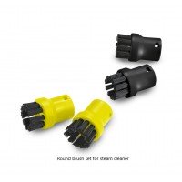 Комплект круглых щеток для пароочистителя Karcher SC 2.863-264.0 (2.863-058.0)
