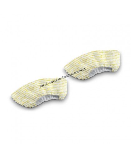 Комплект обтяжек для ручной насадки, SV 1802/1902, Karcher 2.863-344.0