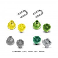 Комплект сопел для насадки T-Racer T 7 Plus, T 5, T 450, Karcher 2.644-081.0 Комплект сопел для насадки T-Racer T 7 Plus, T 5, T 450, Karcher 2.644-081.0
