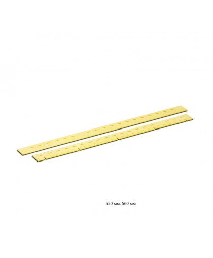 Комплект уплотнительных полос, 550 мм, BR 45/22 C, Karcher 4.037-097.0 Комплект уплотнительных полос, 550 мм, BR 45/22 C, Karcher 4.037-097.0