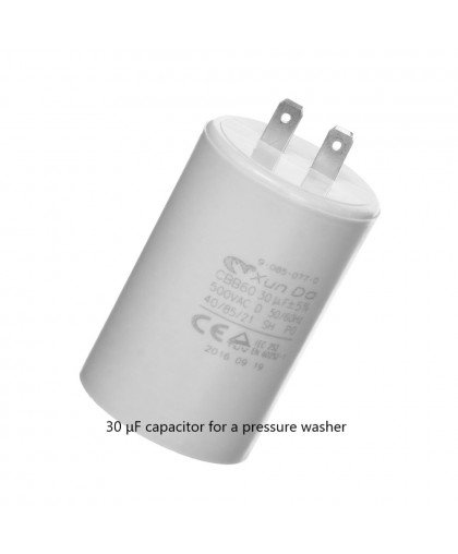 Конденсатор 30 мкФ для минимоек K 4 Compact - K 4 Premium, FC, Karcher 9.085-077.0