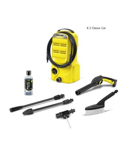 Минимойка высокого давления Karcher K 2 Classic Car, 1.673-574.0 Минимойка высокого давления Karcher K 2 Classic Car, 1.673-574.0