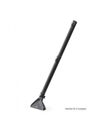Моющая насадка XXL с трубками для SE 3 Compact Karcher 2.863-376.0