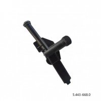 Патрубок входной для моек Karcher K 6 - K 7 (54436680) 5.443-668.0 Патрубок входной для моек Karcher K 6 - K 7 (54436680) 5.443-668.0