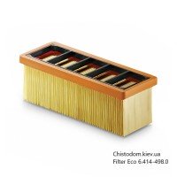 Плоский складчатый фильтр Eco для SE 5, SE 6, SE 2 Car, Karcher 6.414-498.0