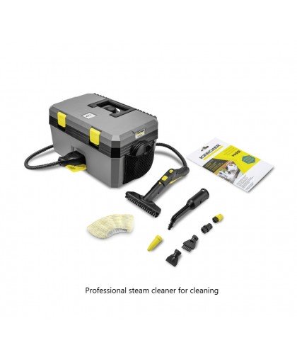 Профессиональный пароочиститель Karcher SG 4/2 Classic, 4 бар, 1.092-301.0