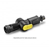 Регулируемый шарнир Vario Karcher для моек K 2 - K 7, 2.640-733.0