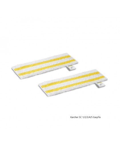 Салфетки для пола к насадке EasyFix, SC, Karcher 2.863-339.0, 2 шт