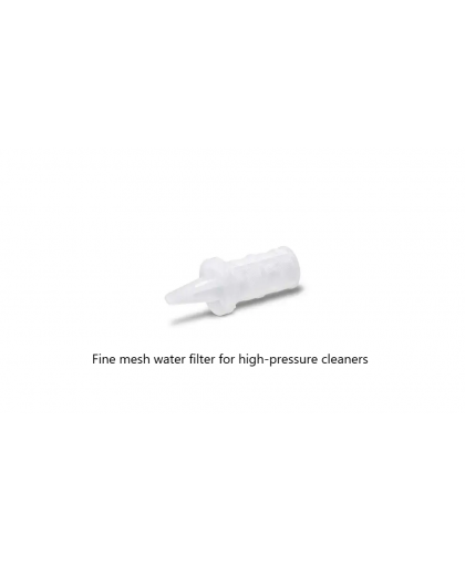 Сетчатый фильтр входного патрубка для мойки HD - Pro HD, Karcher 5.731-004.0