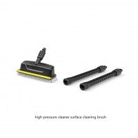 Щетка-швабра для чистки поверхностей Karcher PS 30 для минимоек K 2 - K 7, 2.644-123.0