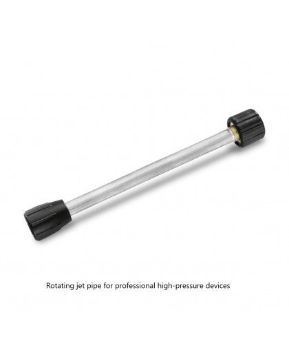 Струйная трубка, пика, 250 мм, нержавейка, для моек HD, HDS, Pro HD, Karcher 4.760-667.0