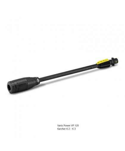 Веерная насадка Karcher Vario-Power VP 120 для K 2 - K 3, 2.642-724.0, 2.643-241.0
