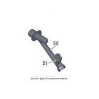Входной патрубок для мойки K 6 Comfort Premium - K 7 Comfort Premium, Karcher 4.064-079.0 Входной патрубок для мойки K 6 Comfort Premium - K 7 Comfort Premium, Karcher 4.064-079.0