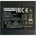 Зарядное устройство Karcher 30V для VC 6 Cordless, VC 7 Cordless, 9.754-741.0