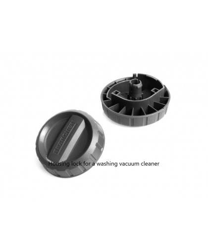 Замок корпуса 2 шт для SE 5.100, SE 6.100, SE 2 Car, Karcher 9.001-801.0