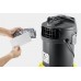 Пылесос для сбора золы Karcher AD 4 Premium, арт 1.629-731.0
