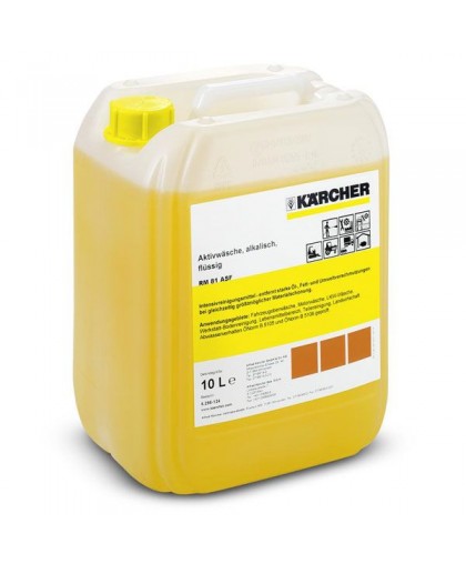 Активная пена Karcher RM 81 ASF 5 л.