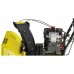 Снегоуборщик для дома Karcher STH 8.66 W