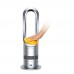 Тепловентилятор Dyson AM05 Grey (Hot + Cool)