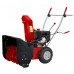 AL-KO SnowLine 560 II снегоуборщик бензиновый, снегоочиститель