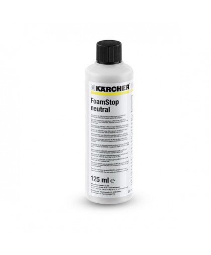 Пеногаситель к пылесосам Karcher DS, SV, SE (6.295-873.0)